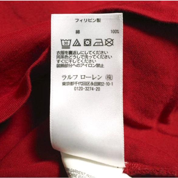 POLO RALPH LAUREN ポロラルフローレン Alpine Racing Ski Polo Bear Hoodie スキーポロベアー プルオーバーフーディ M RED 天竺 パーカー |  | 06