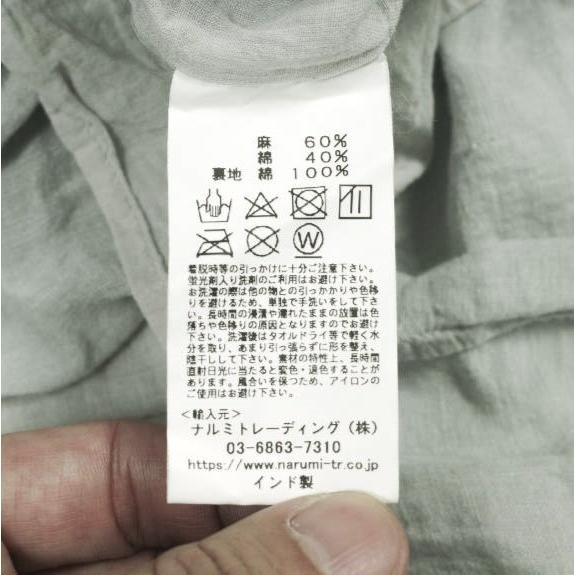 maison de soil メゾンドソイル インド製 コットンリネンギャザースカート 2 グレー ロング イージー ボトムス g23851 |  | 07