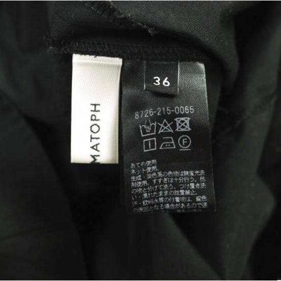 AEWEN MATOPH イウエン マトフ 23SS 日本製 Uネックワンピース 8726-215-0065 36 BLACK ユナイテッドアローズ ロング Aライン ドレス |  | 06