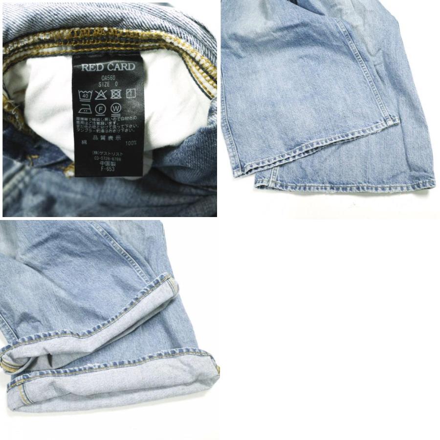 RED CARD レッドカード デニムフレアオーバーオール OA560 0 Indigo オールインワン ジャンプスーツ g23860 |  | 09