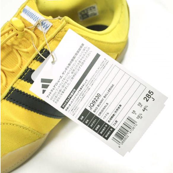BAD BUNNY x adidas バッドバニー アディダス 25SS 別注 Ballerina バレリーナ JQ9230 US10.5(28.5cm) BOLD GOLD/CORE BLACK/GUM g23938 |  | 06