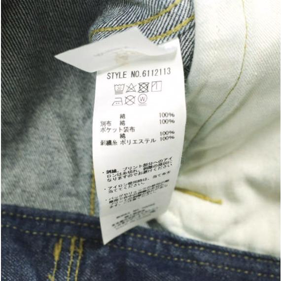 AVIREX アヴィレックス TYPE BLUE TOP GUN DENIM JACKET トップガン デニムジャケット 6112113 L Indigo Gジャン 3rd アウター g23941 |  | 09