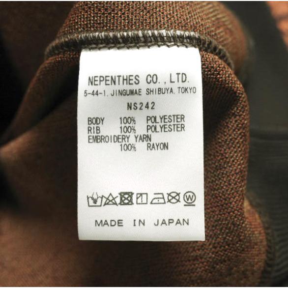 Needles ニードルス 23AW 日本製 TRACK JACKET - POLY JQ. PYTHON
