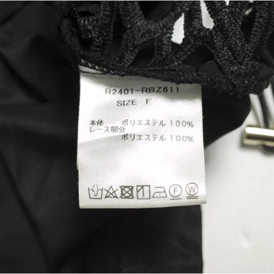 RISLEY リズレー 24SS レースパーカー R2401-RBZ611 Free ブラック フードブルゾン ROYAL FLASH ロイヤルフラッシュ トップス g23950 |  | 08