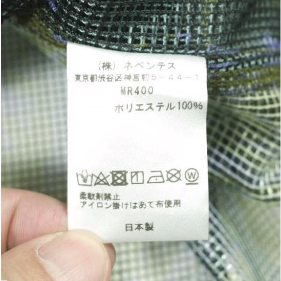 新品 Needles x PURPLE THINGS ニードルス パープルシングス 23SS 別注 BDU Vest - Heavyweight Mesh / Tiger メッシュベスト MR400 M Camo |  | 08