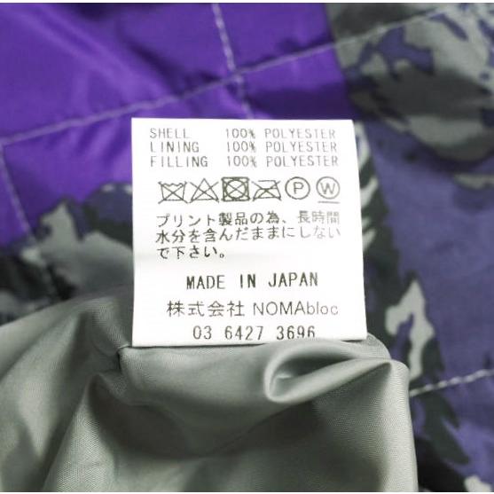 Needles x NOMA t.d. ニードルス ノーマ 22AW 別注 Piping Quilt Jacket - Insulation / Printed パイピングキルトジャケット S LANDSCAPE |  | 07