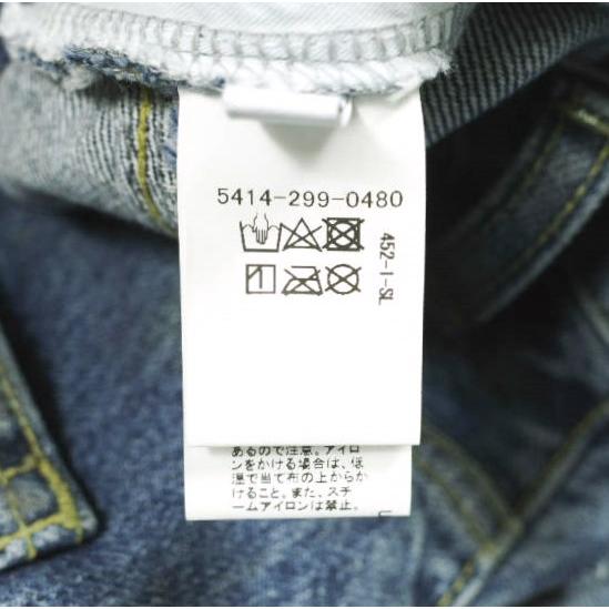 ASTRAET アストラット 25SS コーティング BIG バルーンデニムパンツ UNISEX 5414-299-0480 0(S) SILVER UNITED ARROWS 定価66,000円 バギー |  | 09