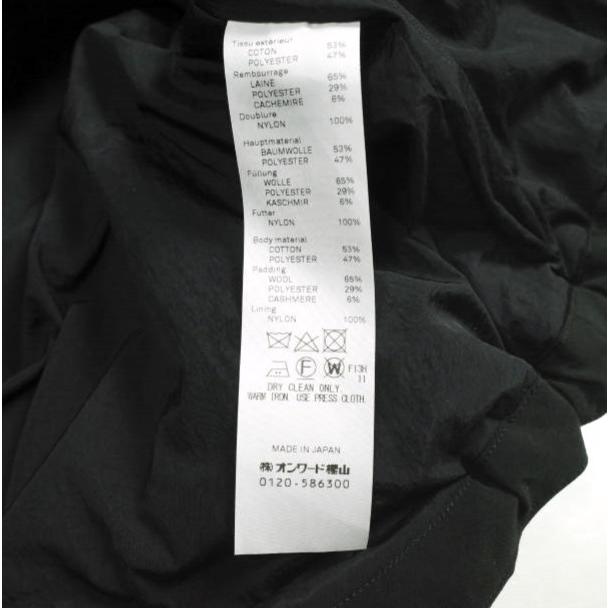 ATON エイトン 日本製 TECHNO COTTON PADDED VEST テクノコットンパ