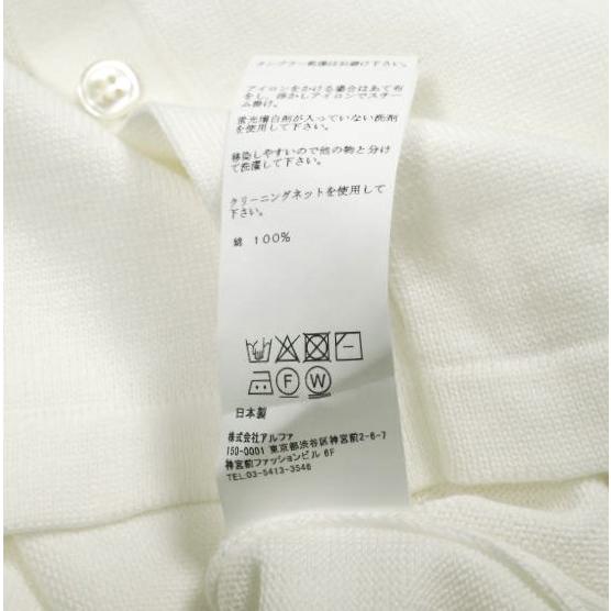 Graphpaper グラフペーパー 日本製 Suvin Cotton Oversized Cardigan スビンコットン オーバーサイズカーディガン GM17-S-202 WHITE ニット |  | 06