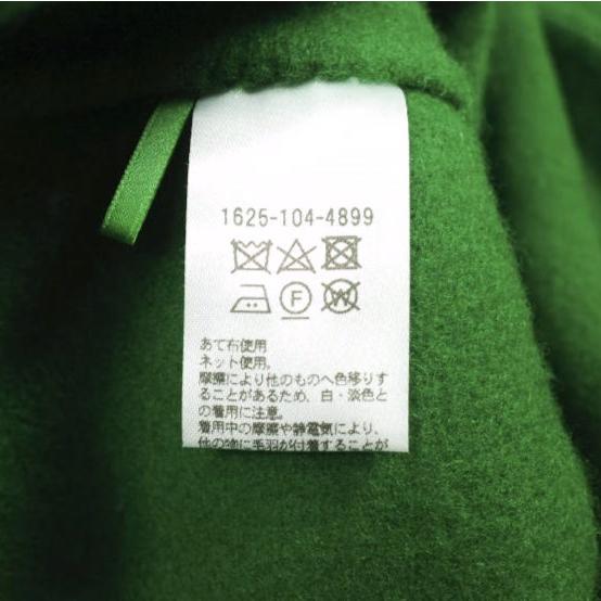 H BEAUTY＆YOUTH エイチ ビューティーアンドユース PILE MELTON CROPPED COAT パイルメルトンクロップドコート 1625-104-4899 S KELLY |  | 07