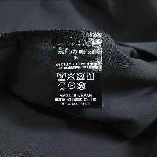 新品 N.HOOLYWOOD エヌハリウッド コンパイルライン 25SS JACKET 