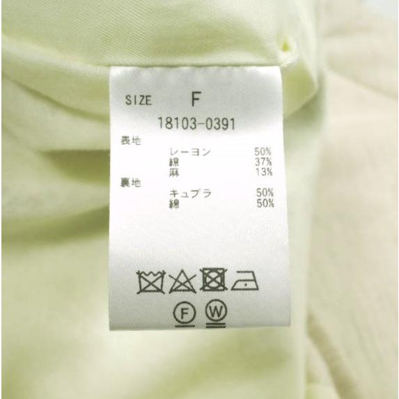 CLANE クラネ 20SS LINEN STAND BOX VEST リネンスタンドボックスベスト 18103-0391 Free Natural ジレ トップス g24083 |  | 07