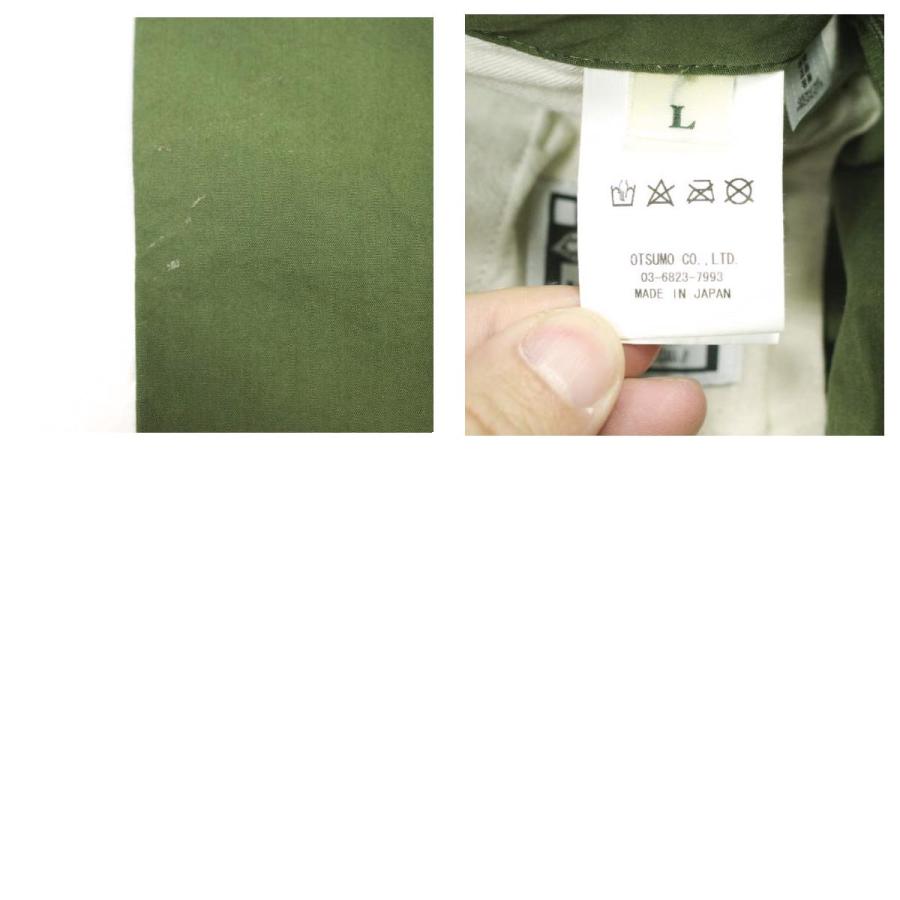 WASTED YOUTH ウェイステッドユース 日本製 Cargo Pants コットンナイロン カーゴパンツ L Olive Drab VERDY ボトムス g24098 |  | 09