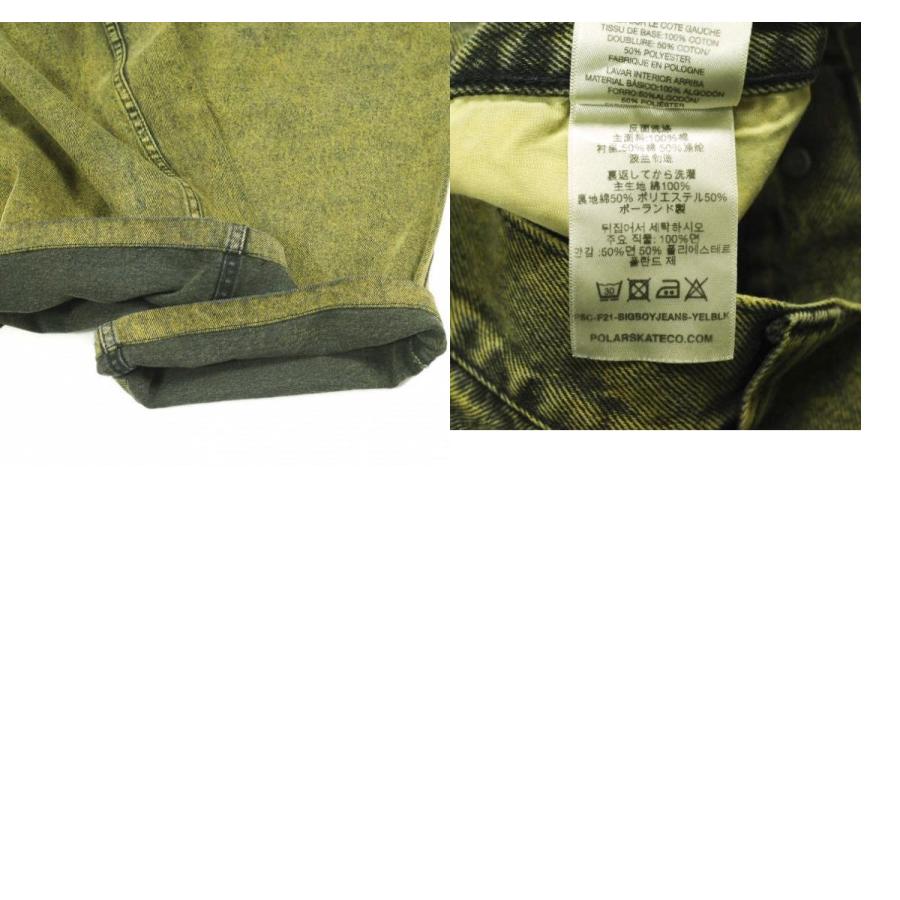 POLAR SKATE CO. ポーラー スケートカンパニー BIG BOY JEANS ビッグ