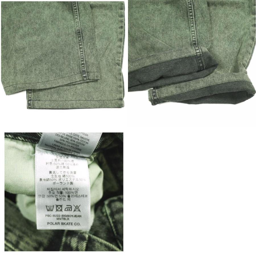 polar skate big boy バギーデニム POLAR SKATE CO. ポーラー スケートカンパニー BIG BOY JEANS ビッグ