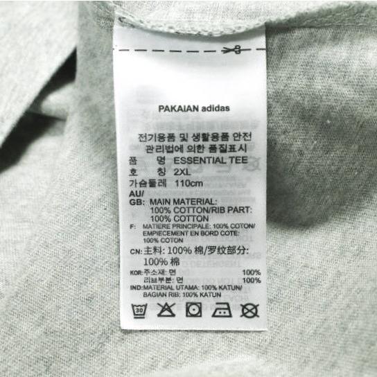 adidas CONSORTIUM x KASINA x Kim Jung Gi アディダスコンソーシアム カシーナ キム・ジョンギ 23SS THE MASTER Tシャツ GN3414 XO(XXL) |  | 06