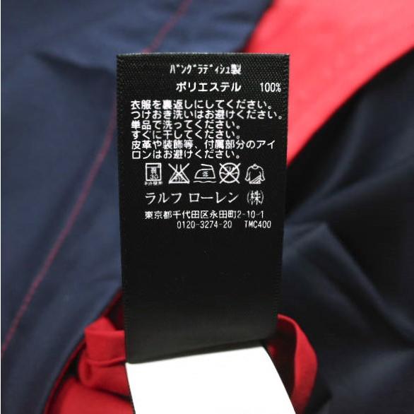 RLX Ralph Lauren アールエルエックス ラルフローレン 2WAY デタッチャブルシェルジャケット 7287043RLXCW M RED ベスト ブルゾン g24108 |  | 07
