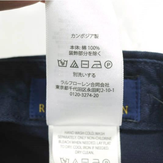 新品 POLO RALPH LAUREN ポロ・ラルフローレン LOGO CLASSIC SPORT CAP