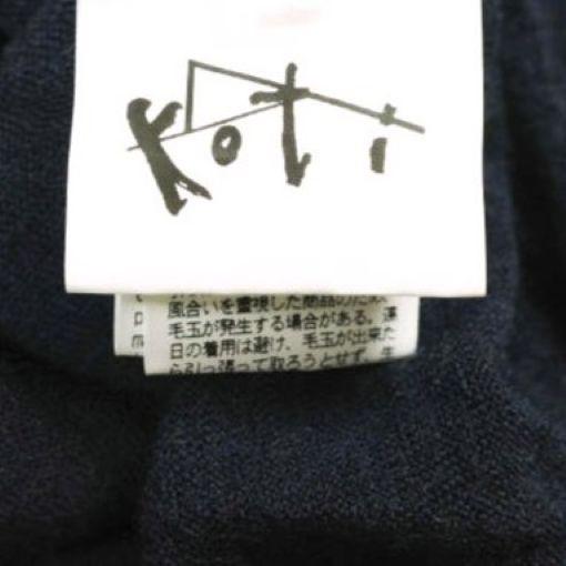 KOTI BEAUTY＆YOUTH コティ ビューティーアンドユース 23SS 日本製 メリノウールロングスリーブカットソー 1212-214-7902 M NAVY アローズ |  | 05