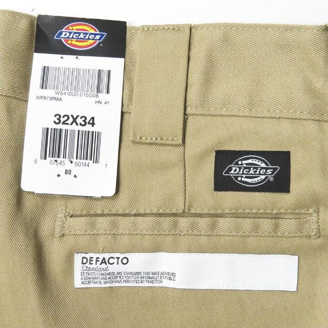 ベドウィン アンド ザ ハートブレイカーズ BEDWIN & THE HEARTBREAKERS 9/L DICKIES TC PANTS「JESSEE」 873 クロップドパンツ 14AB4154 2 ベージュ |  | 07