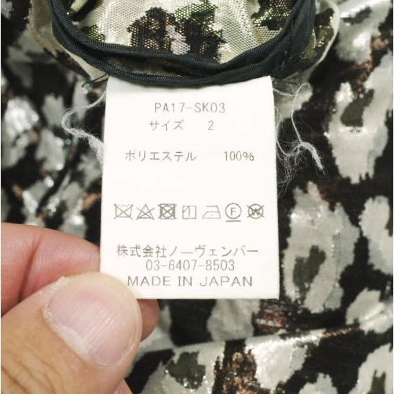 PHEENY フィーニー 日本製 Leopard Jacquared Font Zip Skirt レオパードラメスカート PA17-SK03 2 BROWN ボトムス g24163 |  | 08