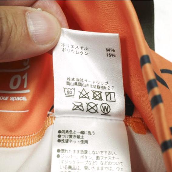 MARMOT CAPITAL マーモットキャピタル 24SS UTILITY BIKER SHORTS ユーティリティーベイカーショーツ 24SS-L1-04 S ORANGE ショートパンツ |  | 07