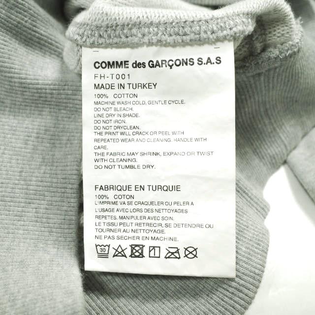 COMME des GARCONS SHIRT x KAWS コムデギャルソンシャツ カウズ 21AW PRINTED HOODIE 裏毛 スウェットプルオーバーパーカー FH-T001 M |  | 07