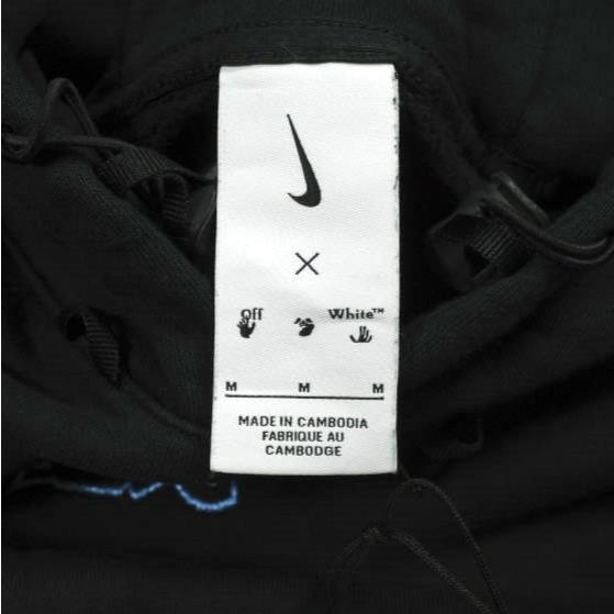 新品 NIKE x OFF-WHITE ナイキ オフホワイト 22AW 別注 AS M NRG FLC