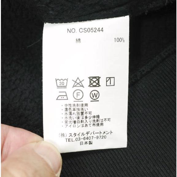 STILL BY HAND スティルバイハンド 日本製 後付けスウェットプルオーバーパーカー CS05244 48 BLACK ナッピング起毛 フーディー トップス |  | 06