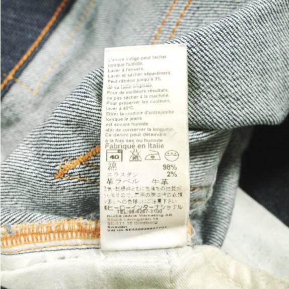 Nudie Jeans ヌーディージーンズ イタリア製 THIN FINN DRY STRETCH スリムフィット ストレッチデニムパンツ NJ2971 29 INDIGO スキニー |  | 08