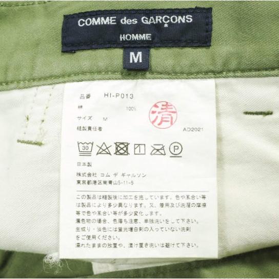 COMME des GARCONS HOMME コムデギャルソンオム 22SS 日本製 コットンツイル テーパードカーゴパンツ HI-P013 M Olive 6ポケット g24276 |  | 02