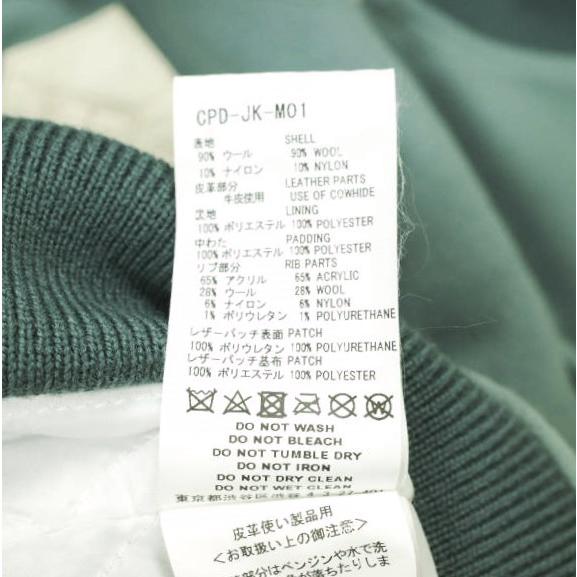 FACETASM x COIN PARKING DELIVERY x ROYAL FLASH 24AW 6着限定 LOVE PATCH STADIUM JACKET 袖レザースタジャン 4 定価253,000円 |  | 08