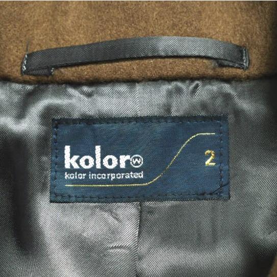 kolor カラー 20AW 日本製 ウールカシミヤドッキングジャケット 20WCL-J05110 2 CAMEL 2B テーラード レイヤード アウター g24313 |  | 07