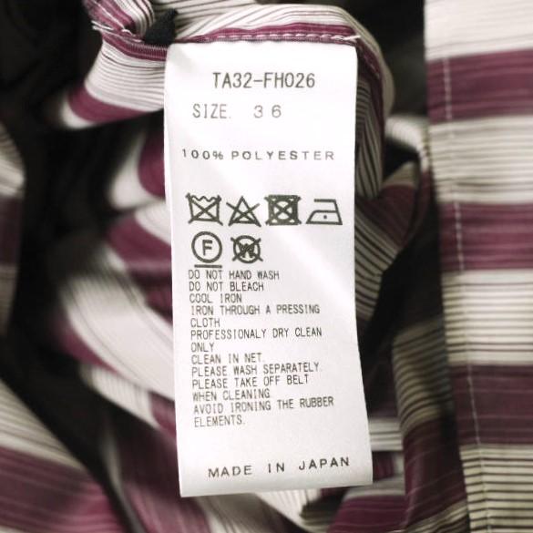 TOGA トーガ 23AW 日本製 STRIPED TAFFETA DRESS ストライプタフタドレス TA32-FH026 36 PURPLE シャツ ワンピース フード コート g24314 |  | 08