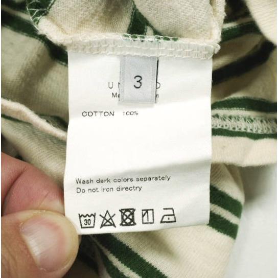 UNUSED アンユーズド 日本製 long-sleeve border t-shirt ロングスリーブボーダークルーネックTシャツ US1385 3 BEIGE/GREEN 長袖 トップス |  | 07