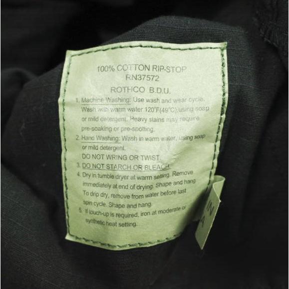 ROTHCO ロスコ B.D.U. SHIRT JACKET コットンリップストップ ミリタリーシャツジャケット 1227-0429-KP-0704 X-LARGE REGULAR BLACK g24337 |  | 06