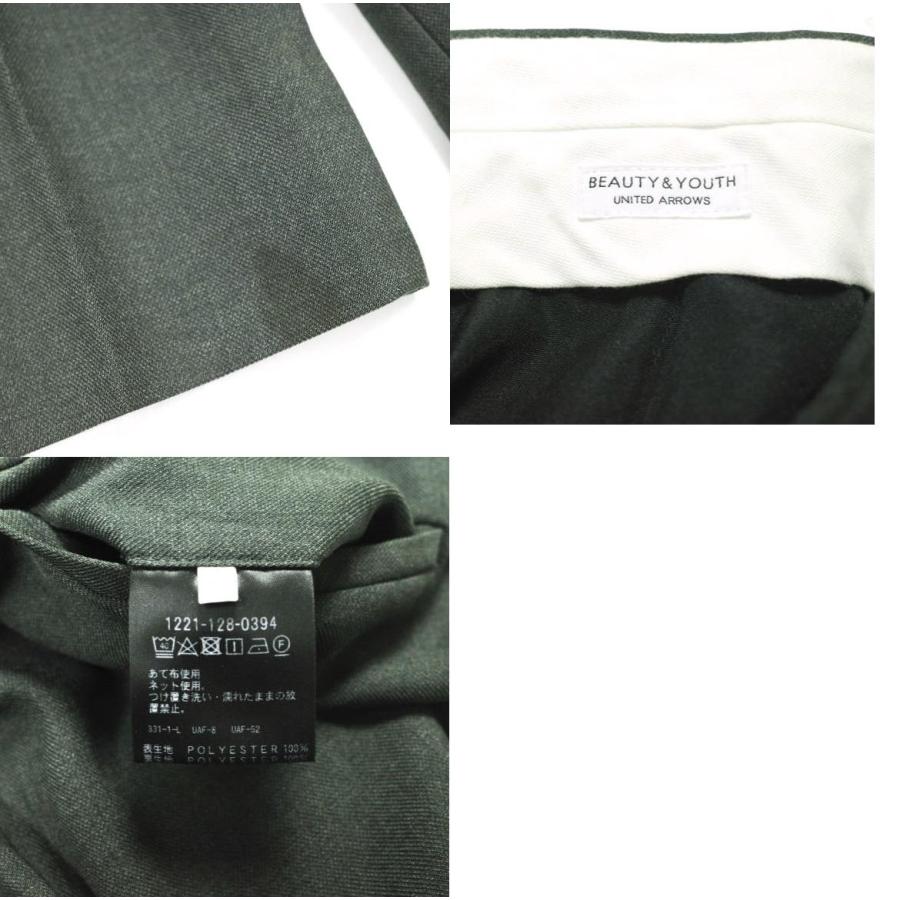 BEAUTY＆YOUTH UNITED ARROWS BUSINESS ドライツイル2Bジャケット ＆ ノープリーツパンツ 48 DK.GRAY スーツ セットアップ g24344 |  | 09