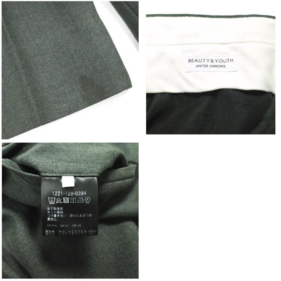BEAUTY＆YOUTH UNITED ARROWS BUSINESS ドライツイル2Bジャケット ＆ ノープリーツパンツ 48 DK.GRAY スーツ セットアップ g24344 |  | 09