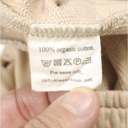 BASERANGE ベースレンジ ポルトガル製 Sweat Pants オーガニックコットン 裏毛 スウェットパンツ XS ライトピンク イージー ボトムス |  | 07