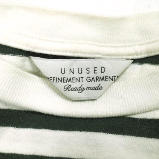 UNUSED アンユーズド 日本製 Border L/S Tee ボーダーロングスリーブTシャツ US1100 1 GREEN/WHITE 長袖 カットソー トップス g24379 |  | 06