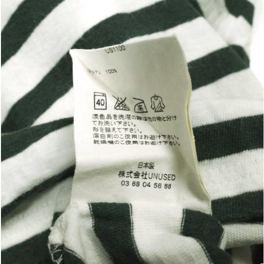 UNUSED アンユーズド 日本製 Border L/S Tee ボーダーロングスリーブTシャツ US1100 1 GREEN/WHITE 長袖 カットソー トップス g24379 |  | 07
