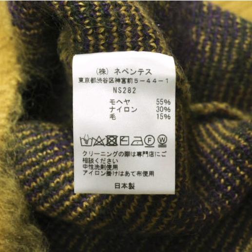 美品　Needles 花柄カーディガン Mサイズ Needles 花柄カーディガン XS - メルカリ