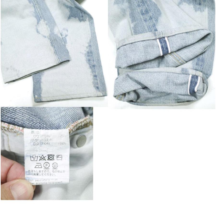 DAIRIKU ダイリク 23AW 日本製 Bleach Slim Denim Pants ブリーチ