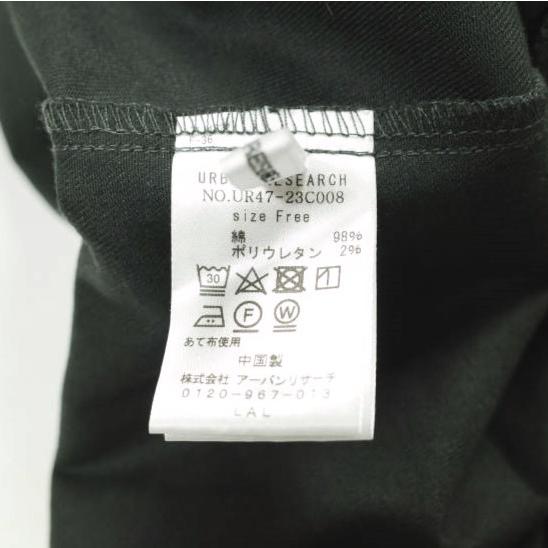 URBAN RESEARCH アーバンリサーチ 24AW 2wayジップビスチェ UR47-23C008 Free CHARCOAL ジレ ベスト トップス g24447 |  | 08