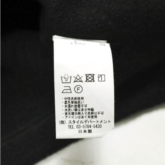 UNIFY ユニフィー 23AW 日本製 ウーリング縮絨ベスト VE02223UN Free BLACK ジレ STILL BY HAND x URBAN RESEARCH DOORS トップス g24449 |  | 06