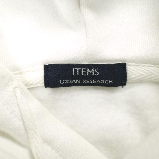 URBAN RESEARCH アーバンリサーチ ITEMS 裏起毛スウェットプルオーバーパーカー IT07-11Y010 M ホワイト トップス g24455 |  | 06