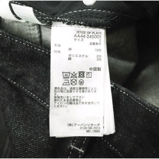 SENSE OF PLACE by URBAN RESEARCH センスオブプレイス 24SS ステッチペインターバギーデニム AA44-24S005 S BLACK ジーンズ パンツ |  | 09