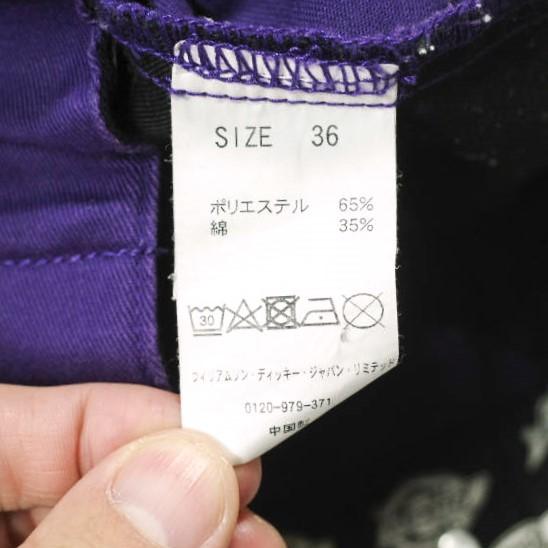 Dickies x URBAN RESEARCH Sonny Label ディッキーズ ソニーレーベル 別注 フロントボタンスカート 36 パープル T/Cツイル イージー ロング |  | 07