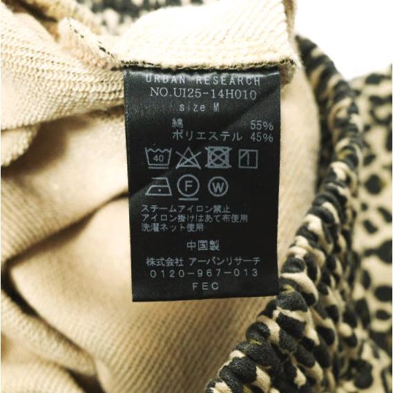 URBAN RESEARCH ID アーバンリサーチ プリントスウェットショーツ UI25-14H010 M レオパード イージー ショートパンツ アニマル g24479 |  | 06