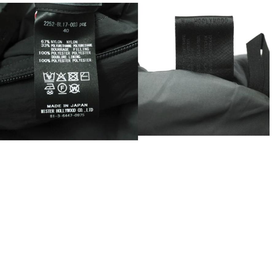 新品 N.HOOLYWOOD エヌハリウッド コンパイルライン 25AW PUFFER